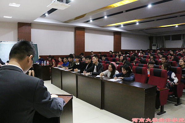 伟德betvlctor1946新闻网站中心