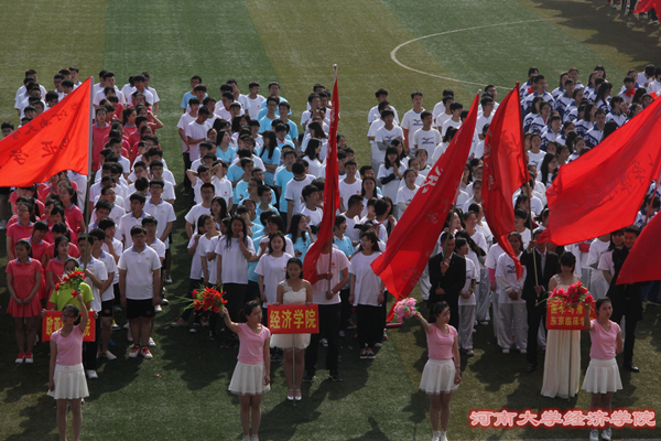 伟德betvlctor1946