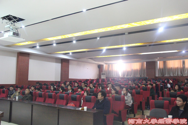 与会人员.JPG
