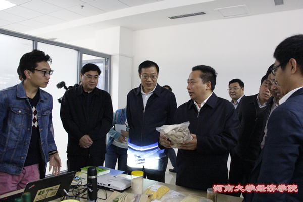 视察现场
