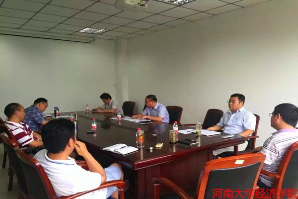 伟德betvlctor1946专题民主生活会.jpg