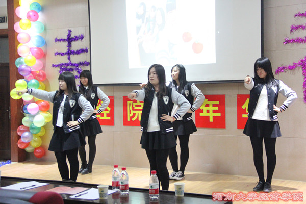 舞蹈表演