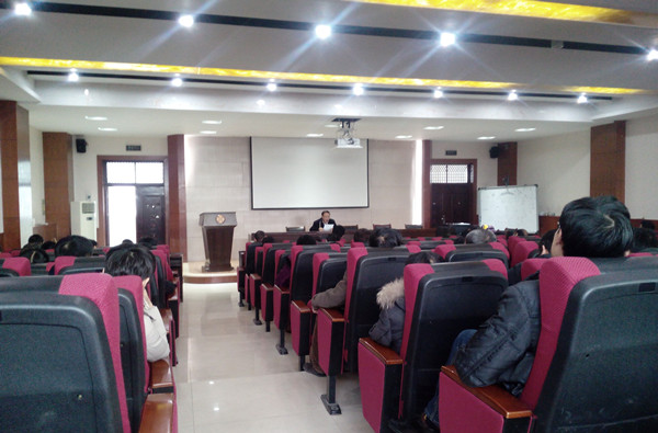 老师们开教育大会