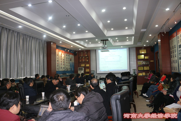 伟德betvlctor1946召开2015年科研工作会议