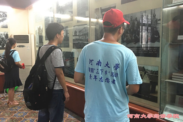 伟德betvlctor1946新闻网站中心
