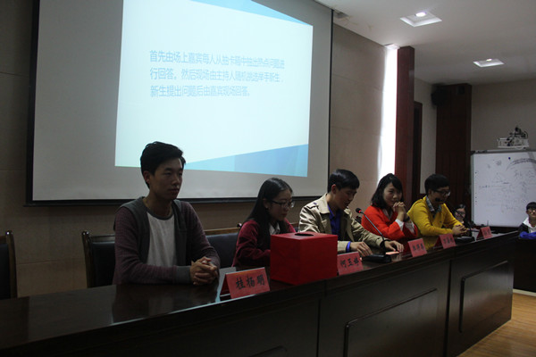 新老生交流会.jpg