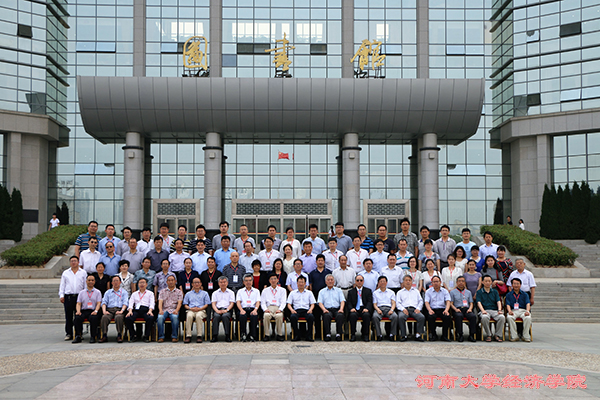 伟德betvlctor1946新闻网站中心