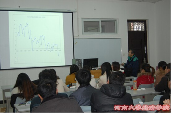 村上直树教授受邀作学术报告.jpg
